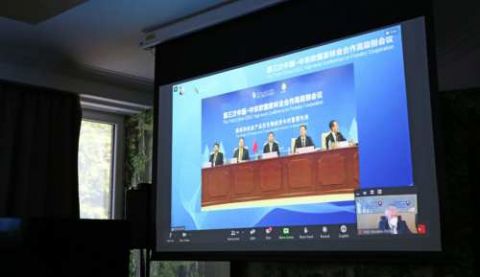 Foto z videokonferencie